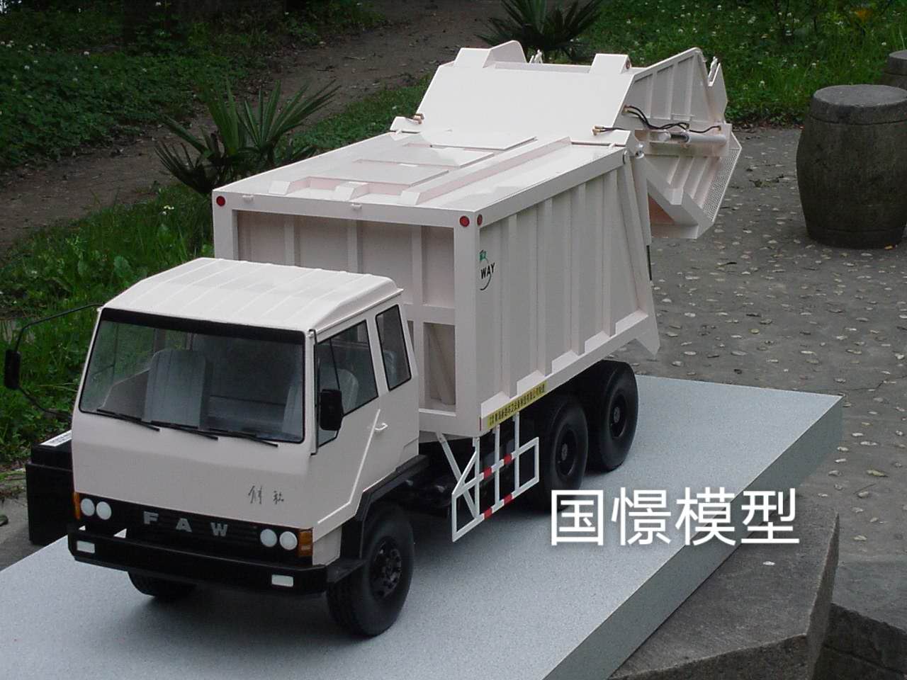 尼木县车辆模型