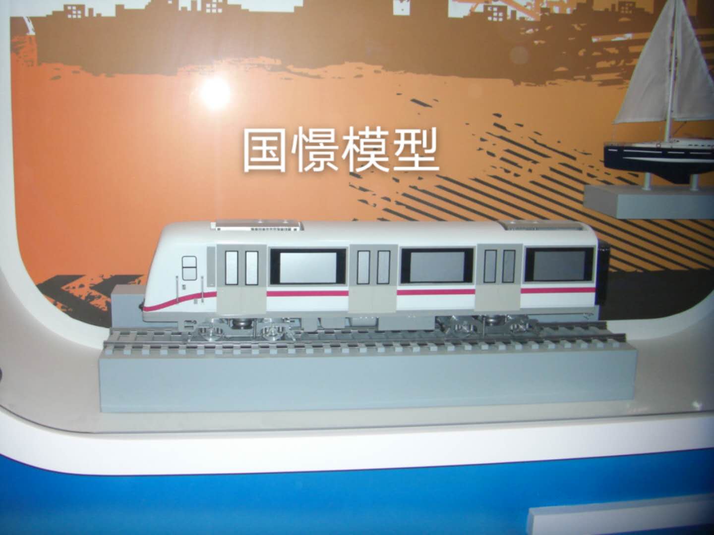 尼木县车辆模型