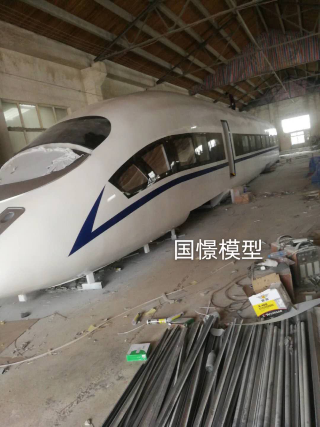 尼木县大型仿真模型道具