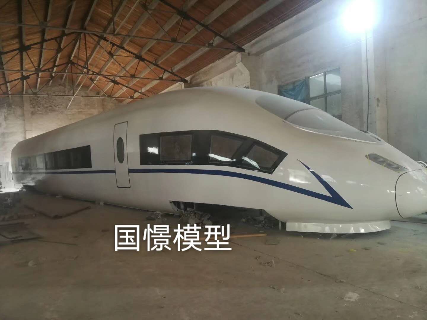 尼木县大型仿真模型道具