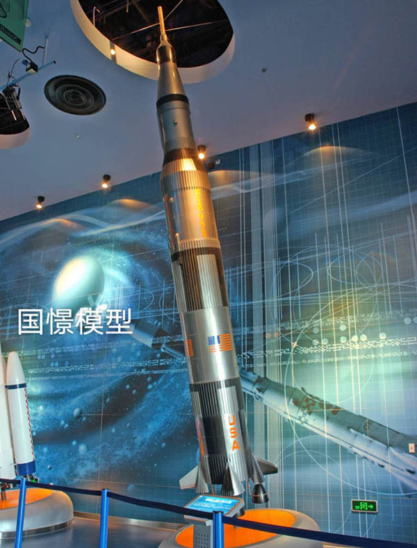 尼木县航天模型