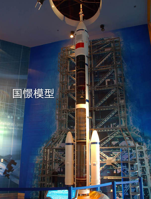 尼木县航天模型