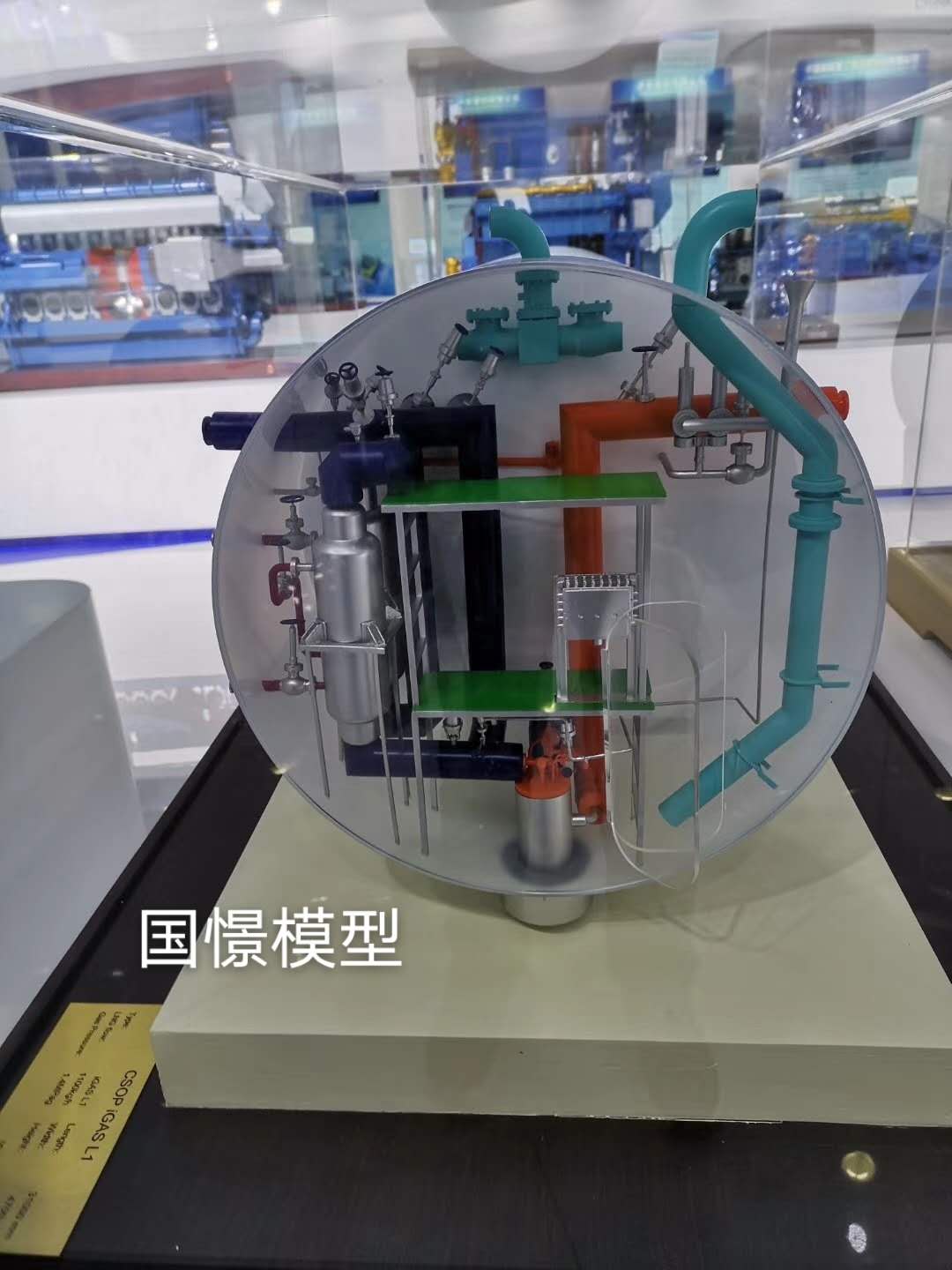 尼木县机械模型