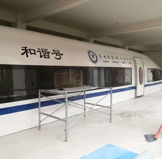 尼木县高铁模型