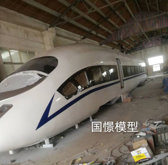 尼木县高铁模型