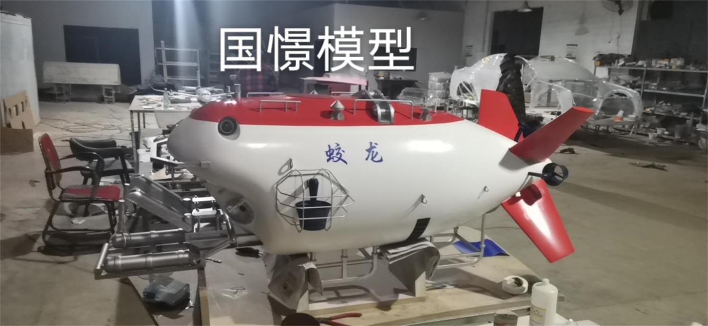 尼木县船舶模型